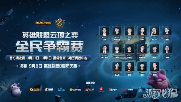 再次展现了 再次展现了