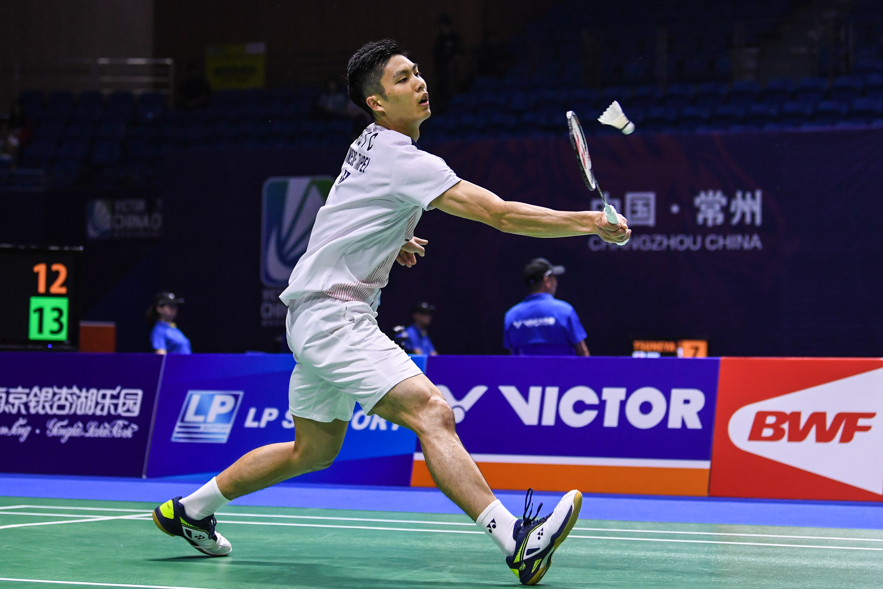 的防守中 的防守中