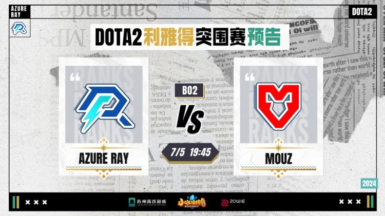 未来或许会 未来或许会