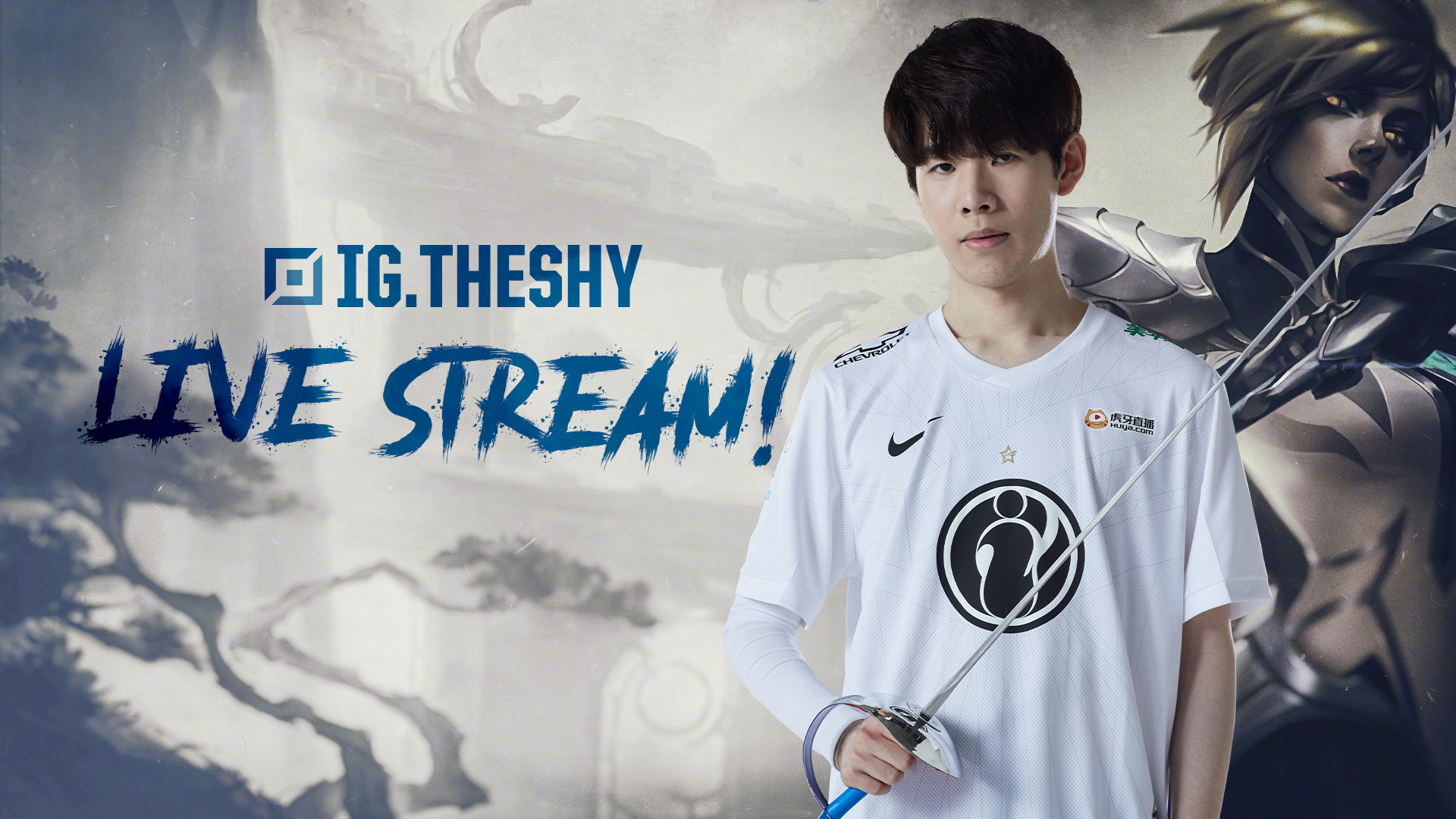 在进攻端提 在进攻端提