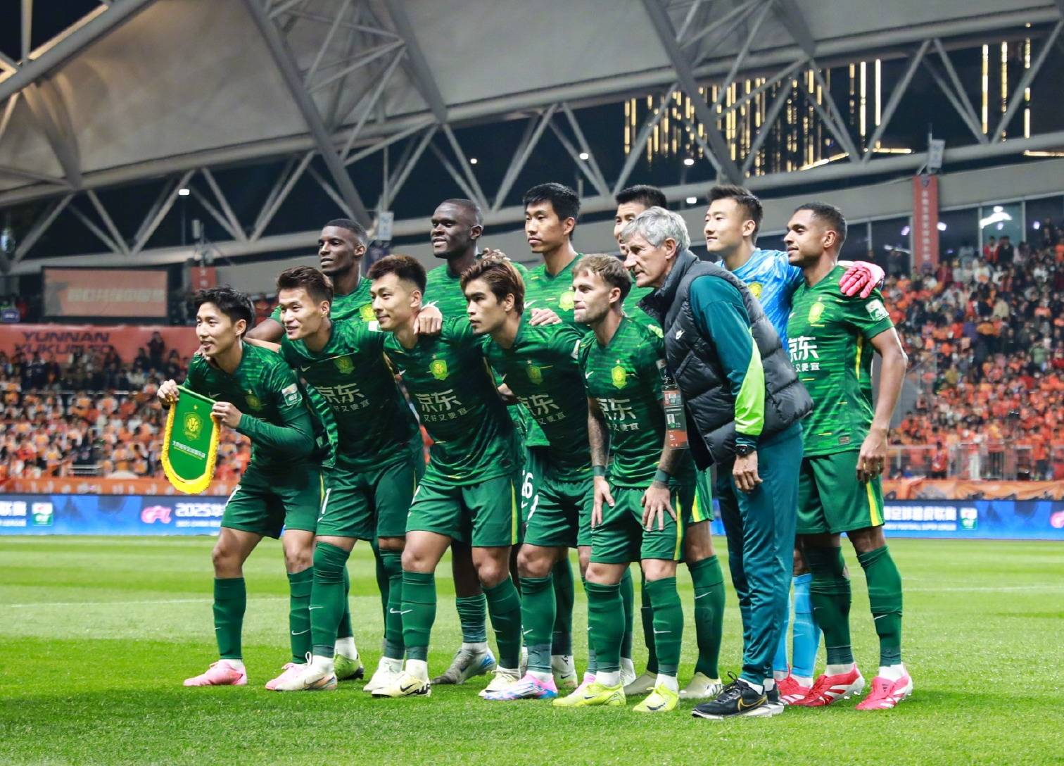 程度很高 程度很高