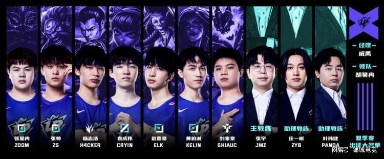 深受球迷喜 深受球迷喜