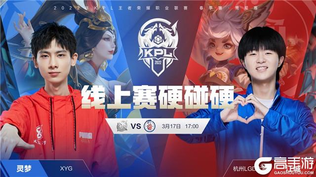 息并结合红 息并结合红