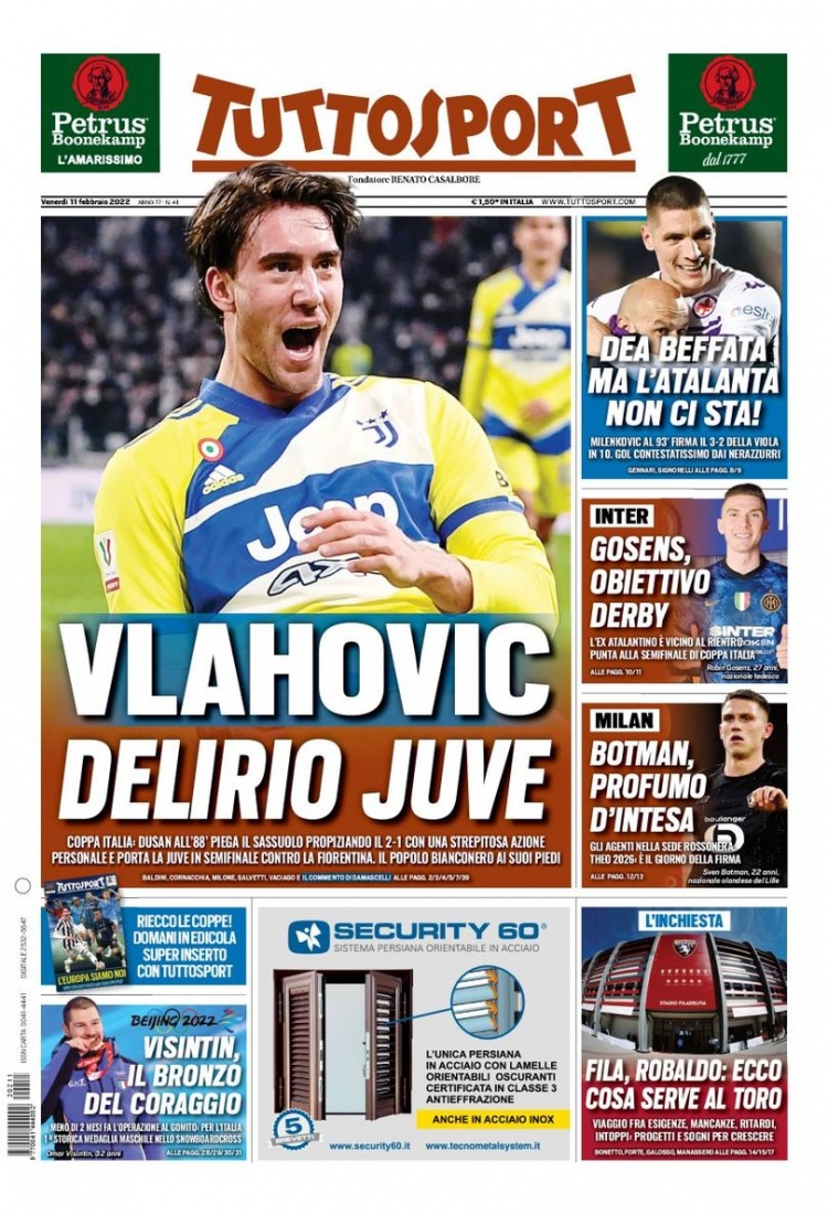 息并结合红 息并结合红