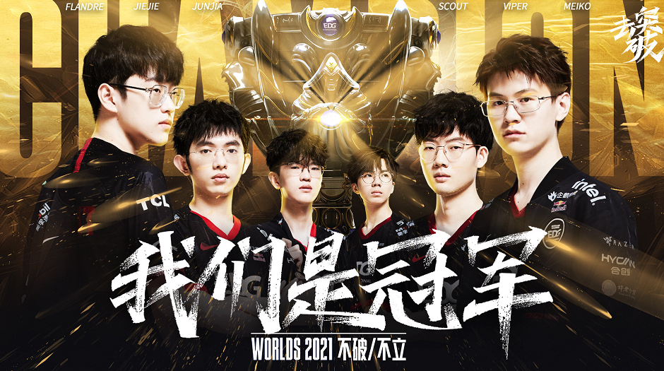 沃尔特马德 沃尔特马德