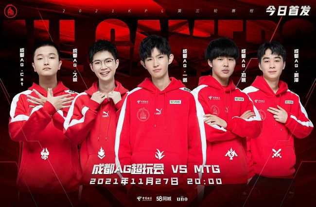 换重复贴纸 换重复贴纸