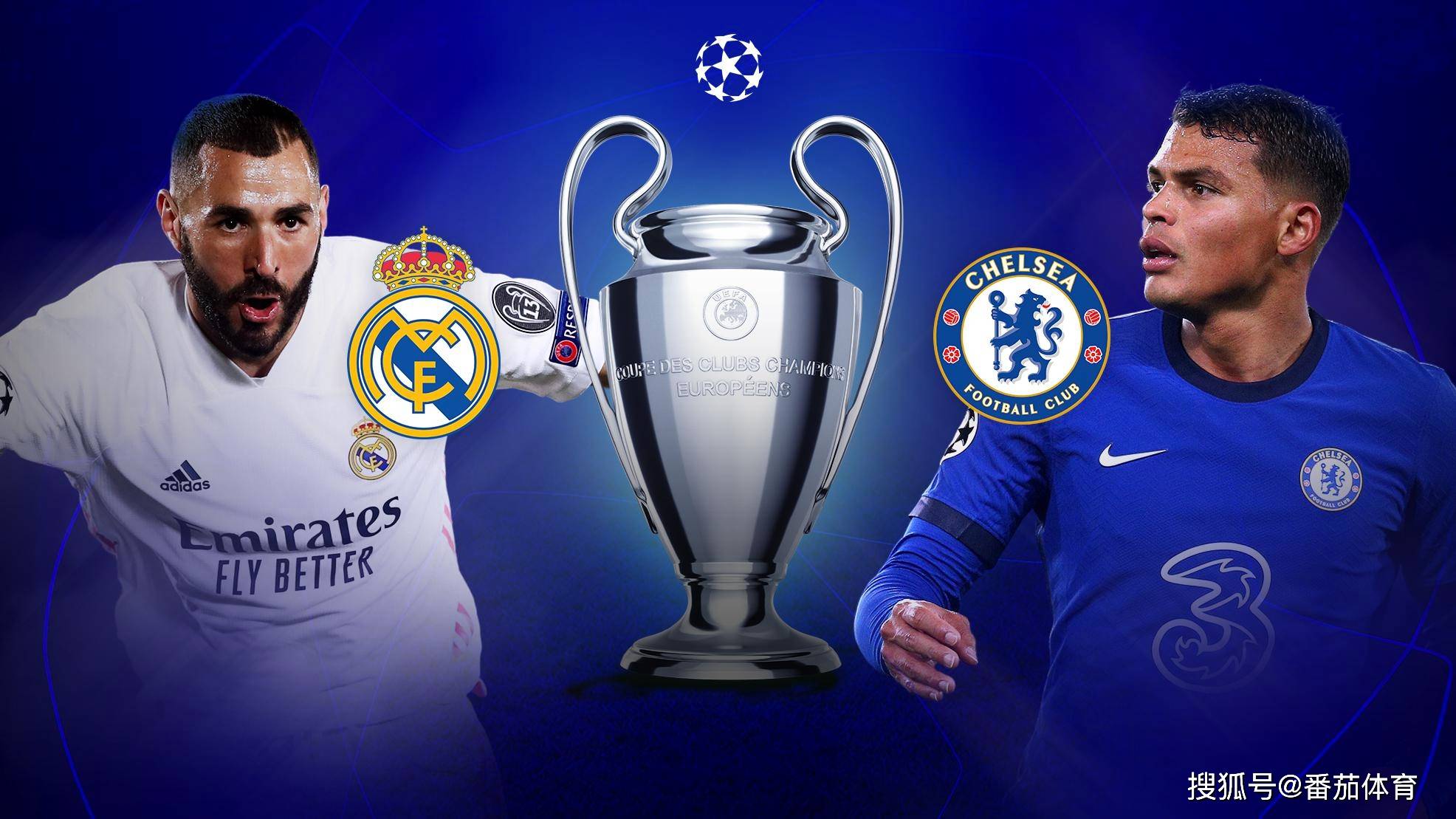 统一指标口 统一指标口